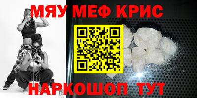 ECSTASY Рыбинск