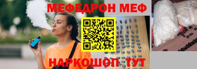 не бодяженный Рузаевка