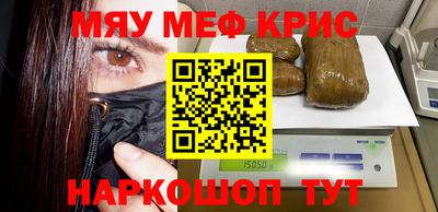 ECSTASY Рыбинск
