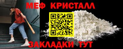 не бодяженный Рузаевка