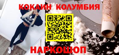 дистиллят марихуана Свободный