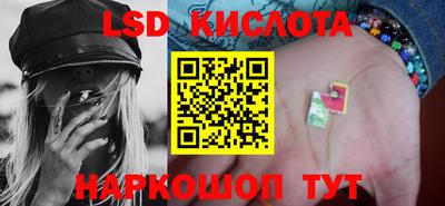 ECSTASY Рыбинск