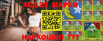 дистиллят марихуана Свободный