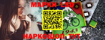 скорость Северобайкальск