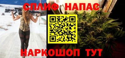 COCAINE Рязань