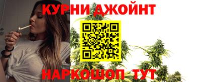 не бодяженный Рузаевка