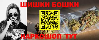 не бодяженный Рузаевка