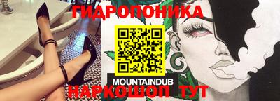 дистиллят марихуана Свободный