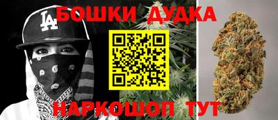 дистиллят марихуана Свободный