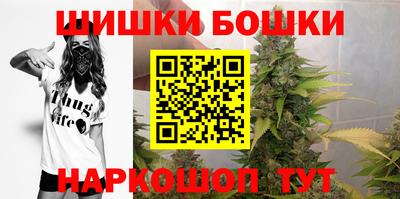 скорость Северобайкальск