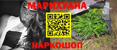 COCAINE Рязань