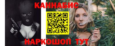 не бодяженный Рузаевка