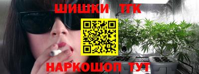скорость Северобайкальск