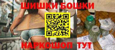 COCAINE Рязань