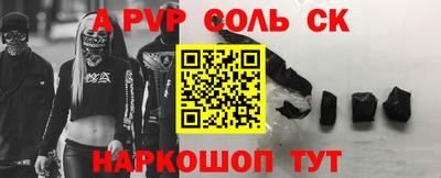 ECSTASY Рыбинск