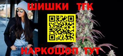 ECSTASY Рыбинск