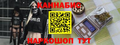 COCAINE Рязань