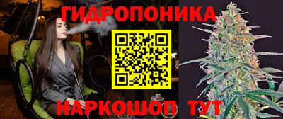 дистиллят марихуана Свободный