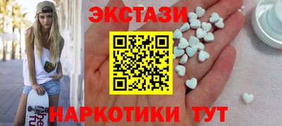 скорость Северобайкальск