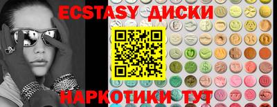 скорость Северобайкальск