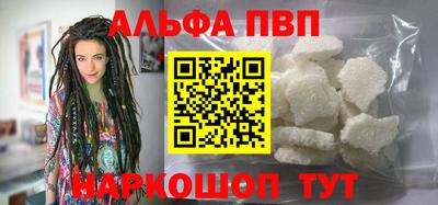 не бодяженный Рузаевка