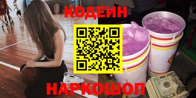 не бодяженный Рузаевка