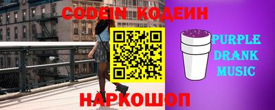 ECSTASY Рыбинск