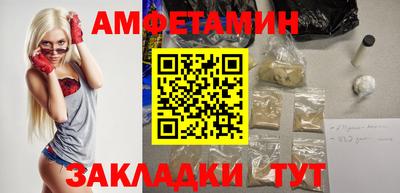кокаин перу Севастополь