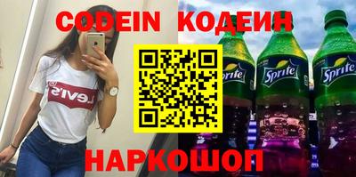 ECSTASY Рыбинск