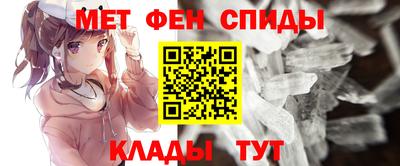 COCAINE Рязань