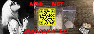 не бодяженный Рузаевка