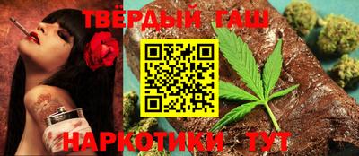 дистиллят марихуана Свободный
