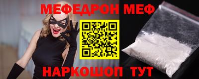 COCAINE Рязань