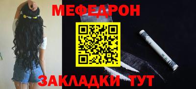 не бодяженный Рузаевка